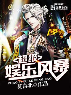 午夜普通用户试着区