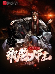 521网站