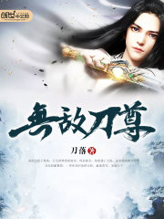 中文字幕乱偷在线电影大陆片