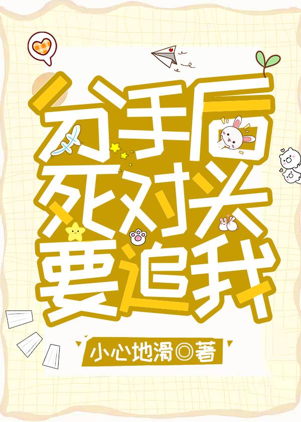 91小视频版在线观看www