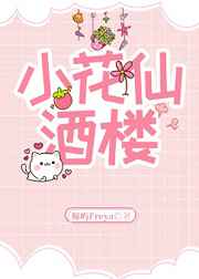6090新视觉影院电影