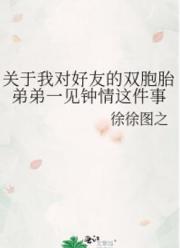 校霸被学霸玩到崩溃腐