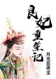 亚瑟王电影