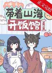 爱看吧孕妇网