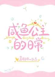 邪杀电影