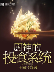 新盟网官网