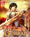 国模佳颖大尺度人体私拍