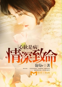 快穿之欲女系统htxt