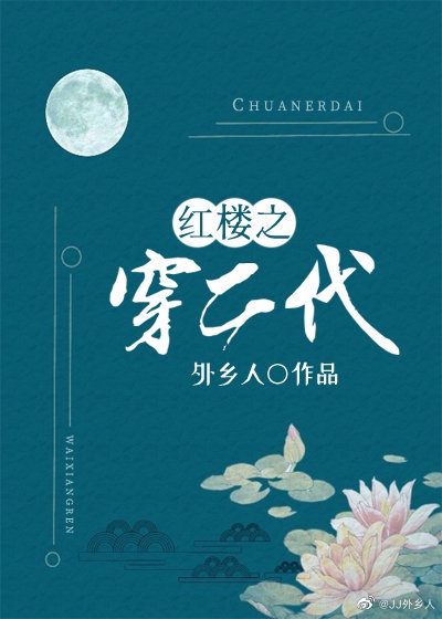 亚洲qingse