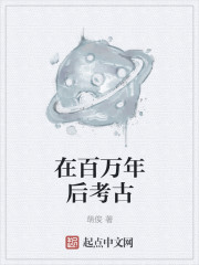甜蜜女友动漫