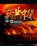 新还珠格格电视剧免费观看完整版