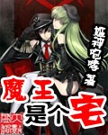 求精心切