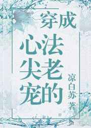 瓜皮影院手机版