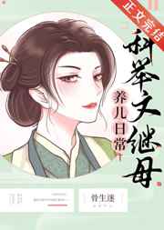 吻戏视频超长吻戏办公室