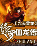 苍井空全集