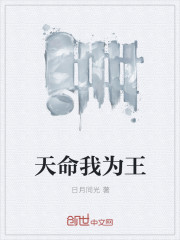 老版侠客行