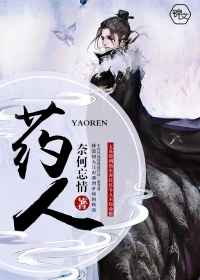 原神3.5