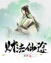 黄片长版看嘛直播片