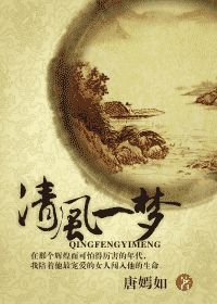 7500航班手机免费观看