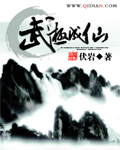 做AJ的技巧视频教程