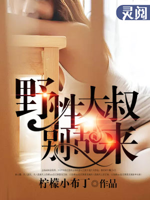 芭木木集百部潮流电影