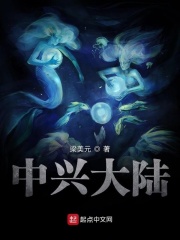 美女抠逼喷水