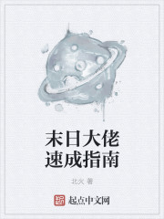 我和隔壁女邻居疯狂
