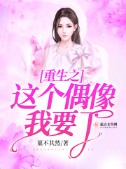 地铁在线观看BD