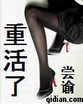 韩漫羞遮无删减漫画在线
