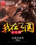 泰瑞·克鲁斯
