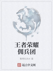 重生娇妻合不拢腿h