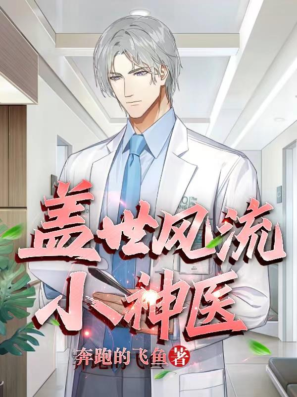 香草视频在线观看免费完整版