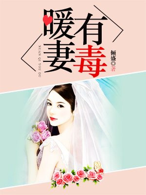 japanmomandsonsex