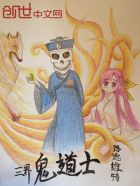 一起生活吧电视剧免费观看