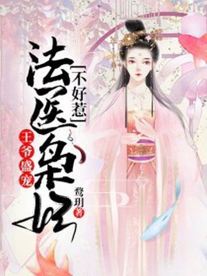 三个人