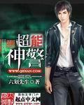 回复术士的重启人生在线观看