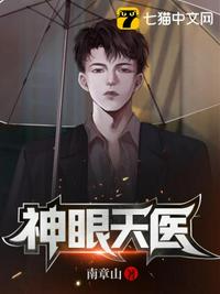 皇后殇