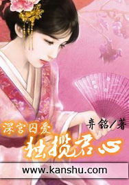 老师的扇贝真好吃