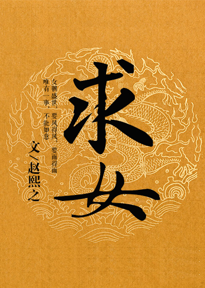 王筱沫
