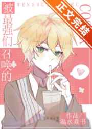 手机日韩一页dd77ss