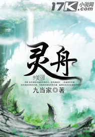 肥岳黑色湿