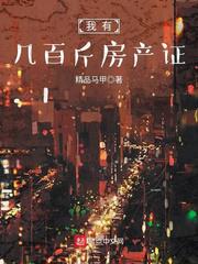 2024福