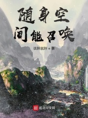 少年骇客第二季