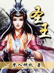 反腐成果