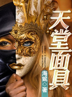 男人舔女人下体视频