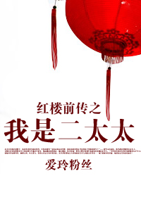 馋大鑫
