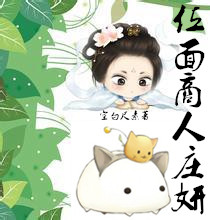 最新金瓶梅