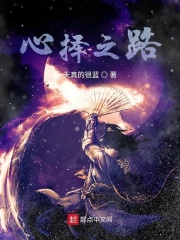 亚洲国产聚色窝