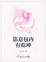 免费羞羞视频