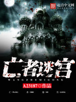 蕾丝影院